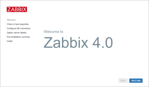 Zabbix4.0のインストール