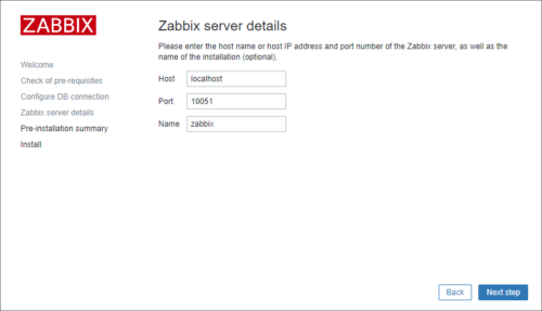 Zabbix4.0のインストール