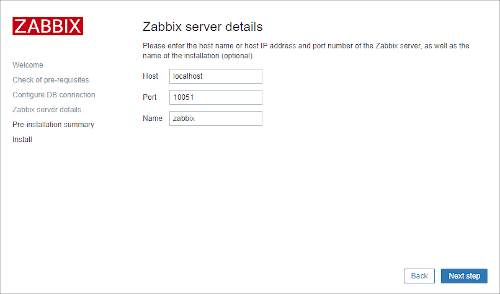 Zabbix5.0のインストール